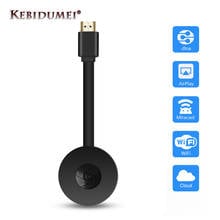 Kebidumei G2 TV Stick MiraScreen TV Dongle Receiver Mirror Screen Support HDMI-compatible HDTV Display TV Stick For Ios Android 2024 - buy cheap