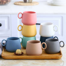 280ml high-grade ceramic coffee cups Coffee cup set Simple European style Mug Cappuccino flower cups Latte 2024 - buy cheap