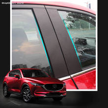 Car Middle Window Pillar Trim Cover Carbon Fiber / PVC Strips  Column Decoration for Mazda CX5 CX-5 2017 2018 2019 2020 2021 2024 - buy cheap