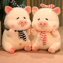 25-60CM Cute Pig Plush Toys Stuffed Animals Dolls Baby Piggy Kids Appease Pillow for Girls Birthday Christmas Gifts 2024 - buy cheap