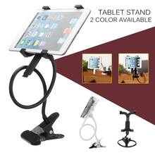 Universal 360 Rotating Tablet Stand Bed Desk Mount Holder Clamp For 7 Inch 10 Inch Tablet Bracket Tools Tablet Accessories 2024 - buy cheap
