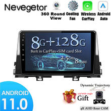 Android 11 For Kia Morning 2015-2019 Car Radio Multimedia Video Player GPS Navigation NO DVD 2 Din Octa-Core 2024 - buy cheap