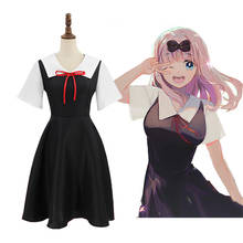 Kaguya-sama Love Is War Fujiwara Chika Cosplay Dress Anime Costume JK Uniform Kawaii Halloween Costumes For Women Party Festival 2024 - buy cheap