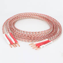 Cable de altavoz de cobre plano VP903, alta calidad, 2021 pares, HIFI, con enchufe de cobre puro para cine en casa, audiófilo 2024 - compra barato