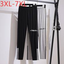 New ladies spring autumn plus size sports pants for women large slim elastic cotton black running trousers  7XL 2024 - buy cheap