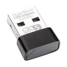 USB Wi-Fi адаптер 2,4 ГГц 5 ГГц 600 Мбит/с 802.11b/n/g/ac 2024 - купить недорого