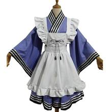 2020 Yu Gi Oh Duel Monsters Laundry Dragonmaid Cosplay Costume Server Maid Dress 2024 - buy cheap