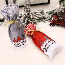 2021 Санта Клаус крышка бутылки вина Рождественская елка Декор Новый год Подарочная сумка держатель Рождественский подарок Счастливый 2024 - купить недорого
