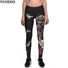 FCCEXIO-Leggings con estampado 3D de grulla voladora para mujer, pantalones de fuerza con realce, elásticos, de cintura alta, para verano 2024 - compra barato