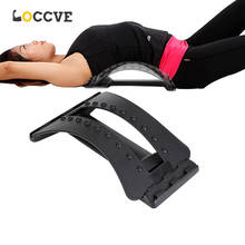 Massageador de costas para alívio da dor na cintura, suporte mágico para massagem muscular, estimulador para relaxamento, fitness, estoque na eua 2024 - compre barato