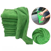 1/2/4 PCS Extra Soft Car Wash Microfiber Towel Amazing Eco Fabric Car Cleans Auto Detailing Faster Easier Home Car Never Scrat 2024 - buy cheap