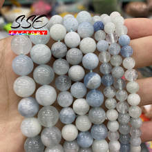 Natural Gem Blue Aquamarines Stone Beads Round Loose Spacer Beads 4 6 8 10 12mm For Jewelry Making Diy Bracelets Accessories 15" 2024 - buy cheap