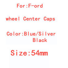4 шт. 54 мм авто Центр колеса колпаки ступицы автомобиля Средства для укладки волос Ford автомобиля крышки обода Крышка логотип эмблема значок 2024 - купить недорого