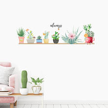 Three Ratels QC93 Lovely succulent plant watercolor wall stickers Kitchen decoration living room wallpaper 2024 - buy cheap