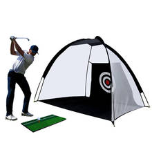 Indoor 2M Golf Practice Net Tent Golf Hitting Cage Garden Grassland Practice Tent Golf Training Equipment Mesh Outdoor 2024 - buy cheap