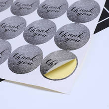 120 pçs/lote Grey 'Thank You' Adesivo Decorativo DIY Multi Papel Adesivo Adesivo De Vedação Presente Embalagem Etiqueta Para Os Produtos Feitos À Mão 2024 - compre barato