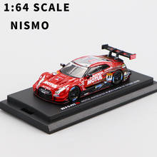 1:64 масштаб NISMO модель автомобиля коллекция MOTUL AUTECH GT-R (#23 SUPER GT GT500 2018) редкая коллекция 2024 - купить недорого