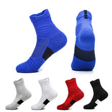 Calcetines de baloncesto para hombre, medias antideslizantes con anillo de lana, de tubo corto y medio, Elite, para correr 2024 - compra barato