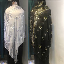 Novo ramadã africano pashmina de algodão, brinco para ora e fatiador, anel de diamante, envoltório de renda química, cachecol de rede hijab 2024 - compre barato