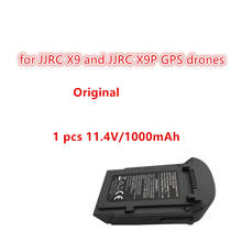 Original Battery 11.4V 1000mAh For JJRC X9 And  JJRC X9p 4K Professional GPS Brushless WIFI FPV RC Drone Spare Parts Battery 2024 - buy cheap