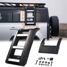 Escalera de puerta lateral de coche, marco de protección plegable y elevable para Land Rover 2020, 2021, accesorios de escalera Defender 2024 - compra barato