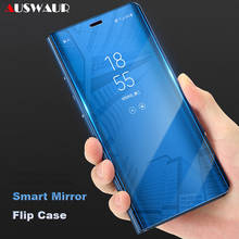 Умный зеркальный флип-чехол для Huawei Mate 10 20 30 40 E P10 P20 P30 Lite P Smart Z Plus 2018 2019 Nova 3 3i 4 5 5i 6 7 SE Pro 2024 - купить недорого