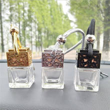 Garrafa de vidro vazia para difusor espelho retrovisor ornamento carro pendurado perfume 2024 - compre barato