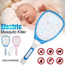Blue/Pink Mosquito Swatter Killer USB Rechargeable LED Electric Mosquito Swatter Handheld Racket Insect Fly Bug Pest Wasp 2024 - buy cheap