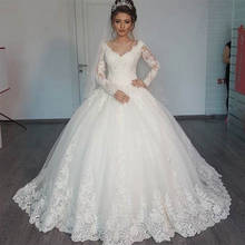 Vestido De Noiva Long Sleeve V Neck Vintage Ball Gown Wedding Dress 2021 Bridal Tulle Mariage 2024 - buy cheap