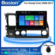 Rádio multimídia para carro honda civic, android 10, dsp, 4gb ram, 64gb rom, reprodutor multimídia com dvd, 2006 2007 2008 2009, 2010, 2011 2024 - compre barato