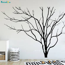 Реалистичное Зимнее дерево с птицами, настенные наклейки, изголовье кровати, домашний декор, искусство DecalIsland, большой размер YT5918 2024 - купить недорого