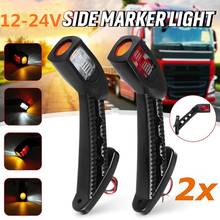 2Pcs Trailer Truck Caravan Car Side Marker Light Turn Signal Indicator Stop Lamp Automobile Electric Accessories 2024 - buy cheap