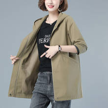 Куртка женская с длинным рукавом, ветровка в Корейском стиле, свободная повседневная женская уличная куртка с капюшоном, размера плюс 4XL, осень 2021 2024 - купить недорого