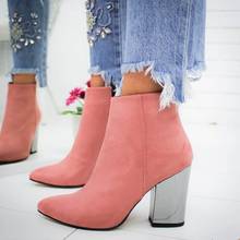 JODIMITTY-zapatos de tacón alto para Mujer, Botas de Punta aterciopelada, de color liso, para otoño y primavera 2024 - compra barato