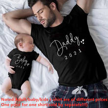 Funny Daddy and Baby 2021 Print Family Matching Clothes Black Cotton Matching Family Look Outfits for Dad Son Daughter Tshirt 2024 - buy cheap