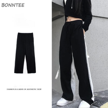 Casual Pants Women Elastic Waist Aesthetic Patchwork Spring Full Length All-match Wide Leg Trouser Harajuku Trendy Design Unique 2024 - buy cheap