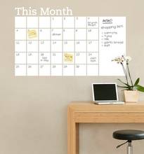 Pegatina de pared de pizarra blanca, póster de la tabla periódica de este mes, imágenes de pared de la sala de estudio de la empresa, calcomanías de pared de registro de calendario mensual 2024 - compra barato