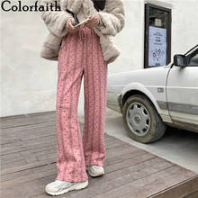 Colorfaith New 2022 Wide Leg High Waist Sweatpants Striped Pink Jogging Spring Summer Women's Pants Ankle-Length Trousers P6012 2024 - buy cheap