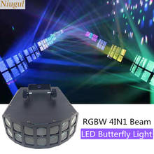 LED Double Butterfly Light For DJ Club Bar/DMX512 RGBW LED Beam Effect Stage Lighting/DJ Equipment/KTV Disco Party Show LED Lamp 2024 - buy cheap