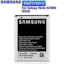 Samsung-bateria original substituta para samsung galaxy note, i9220, i889, n7000, bateria de telefone autêntica 2500mah 2024 - compre barato
