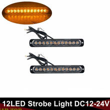 Luces de señalización LED para remolque, barra de luz estroboscópica para coche, camión, Flash de advertencia de emergencia, 24v, 2 uds. 2024 - compra barato