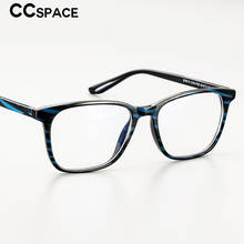 51030 Retro Anti-blue Light Plastic Titanium Glasses Frames Square Ultralight Men Women Optical Fashion Computer Glasses 2024 - buy cheap