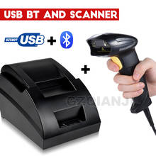 Термопринтер для чеков, 2-дюймовый USB-принтер для супермаркета, Bluetooth, 58 мм 2024 - купить недорого