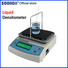 0.01g-300g 0.001g/cm3 Liquid Density Meter Tester Edible Oil Petroleum Densitometer Chemical Solutions Hydrometer Tools Devices 2024 - buy cheap