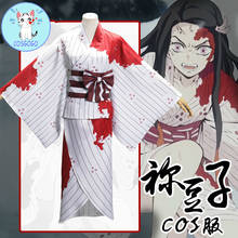 Костюм-кимоно для косплея из м/ф «рассекающий демонов» 2024 - купить недорого