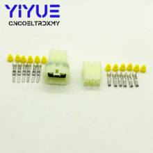 5Sets 6 pin Sumitomo HM 090 Male And Female Automotive Connector 6189-6171 6180-6181 Motorcycle Connector 2024 - buy cheap