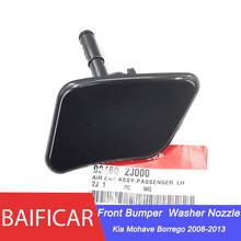 Baificar Brand New Genuine Front Bumper Cover Headlight Cleaning Washer Nozzle 98450-2J000 For Kia Mohave Borrego 2008-2013 2024 - buy cheap
