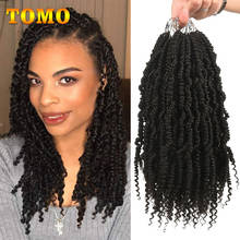 Волосы для наращивания TOMO Bomb, 14 дюймов, с эффектом омбре, 24 корня 2024 - купить недорого