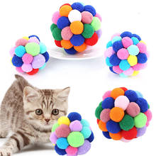Pelota de campana colorida hecha a mano para mascotas, juguete elástico para gatos, suministros para mascotas, 1 ud. 2024 - compra barato