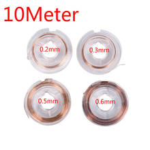 10Meter Magnet Wire Enameled Copper Wire Magnetic Coil Winding For Making Electromagnet Motor Model 0.2mm 0.3mm 0.5mm 0.6mm 2024 - buy cheap